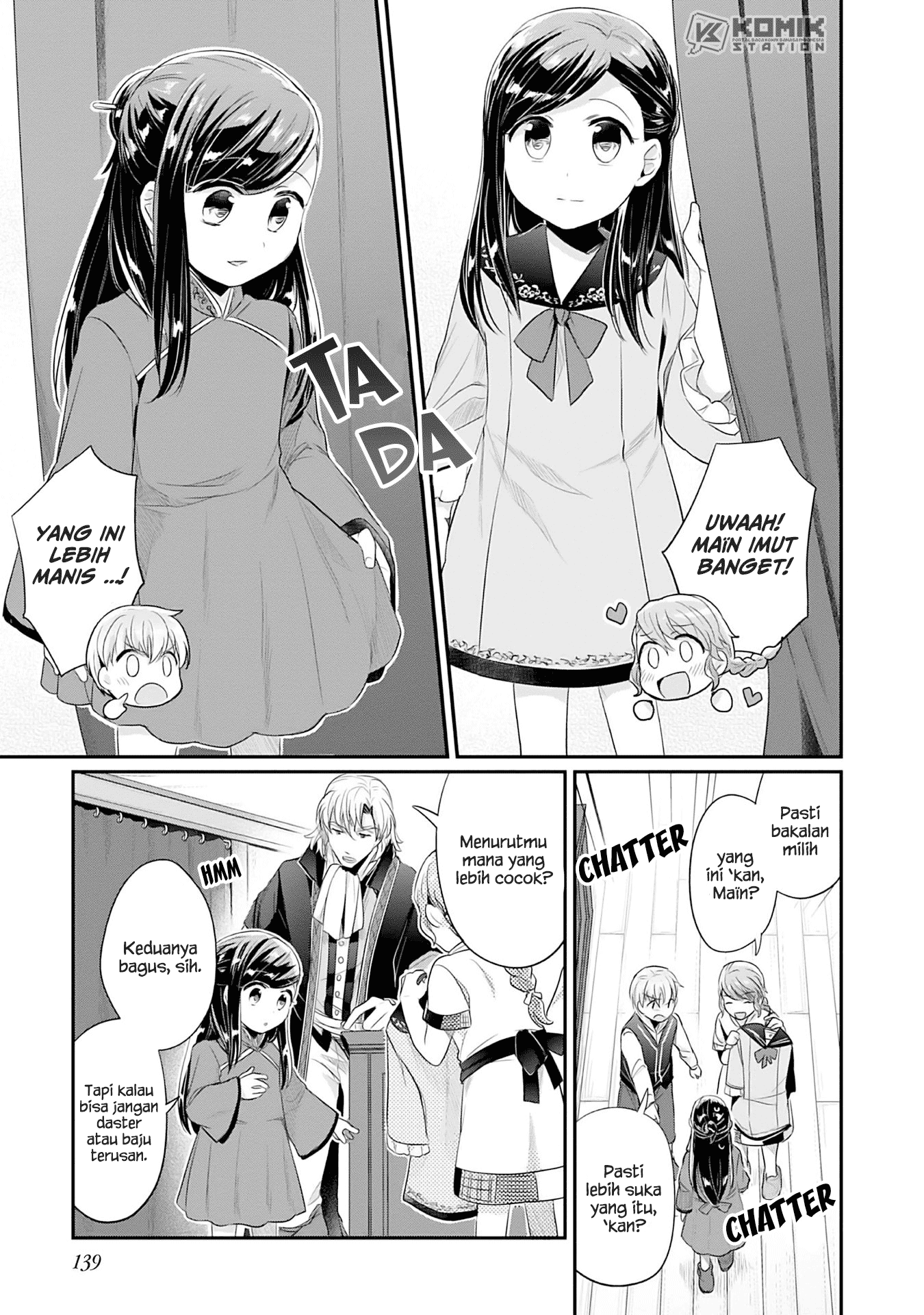 Honzuki no Gekokujou: Part 2 Chapter 04 Bahasa Indonesia